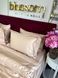 Комплект постільної білизни з тенселю євро Solenne beige, Maison d'or 0719 фото 1