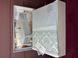 Вишукана скатертина модель RACHEL grey,MAISON d'or 160-320 см 00931 фото 1