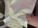 Скатертина та серветки модель PALMER beige ,MAISON d'or 160-270, 6 серветок 00935 фото 4